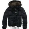 af man jacket