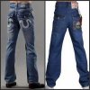 true regligine men jeans